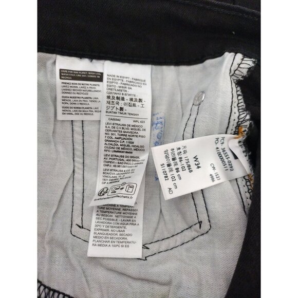 Levi's Men's W34 Black Distressed Denim Shorts, NWT. - Picture 3 of 6